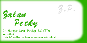 zalan petky business card